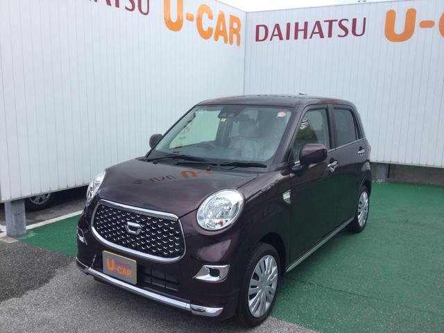 キャストスタイルｘ リミテッド ｓａiii 沖縄県 の中古車情報 ダイハツ公式 U Catch