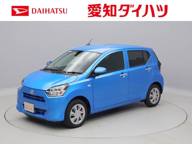 ミライースｘ リミテッドｓａiii 愛知県 の中古車情報 ダイハツ公式 U Catch