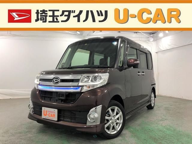 タントカスタムｘ トップエディションｓａ 走行３２ １３９ｋｍ 埼玉県 の中古車情報 ダイハツ公式 U Catch