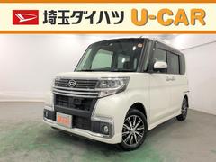 タントカスタム 埼玉県 の中古車 ダイハツ公式 U Catch