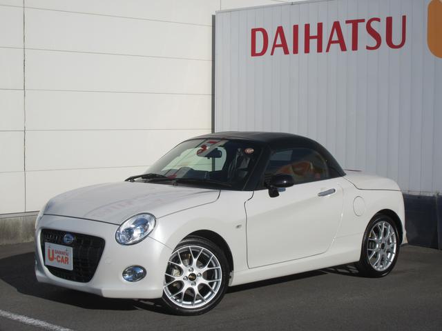 コペンセロ ｓ 徳島県 の中古車情報 ダイハツ公式 U Catch