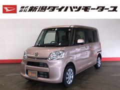 株 新潟ダイハツモータース 三条 新潟県 の中古車 軽自動車 ダイハツ公式 U Catch 株 新潟ダイハツモータース 三条 新潟県 の中古車 軽自動車 ダイハツ公式 U Catch