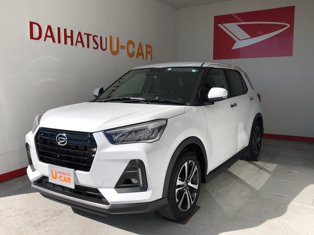 ロッキーｇ イクリプス パノラマ ドラレコ 保証付きｅｃｌｉｐｓｅ ａｖｎ ｄ１０ｗナビ オートエアコン プッシュスタート 静岡県 の中古車 情報 ダイハツ公式 U Catch