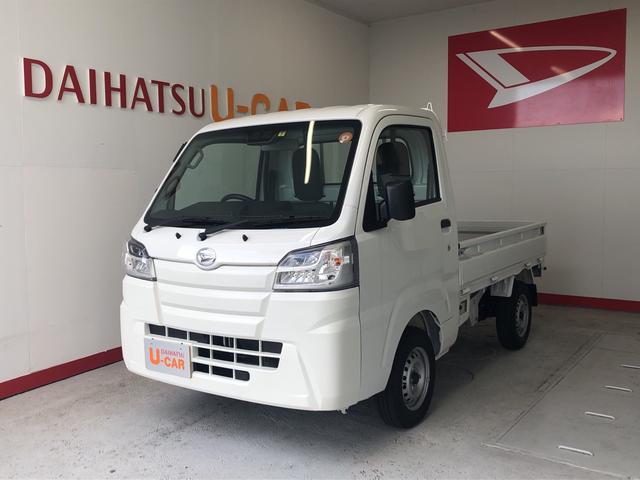 ハイゼットトラックスタンダードｓａiiiｔ 軽トラック ａｔ ４ｗｄ 保証付き電動式パワーステアリング クリーンエアフィルター インパネセンターポケット ウレタンステアリングホイール 修復歴なし 静岡県 の中古車情報 ダイハツ公式 U Catch
