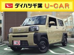 ダイハツ千葉販売株式会社 ｕ ｃａｒ姉崎 千葉県 の中古車 軽自動車 ダイハツ公式 U Catch