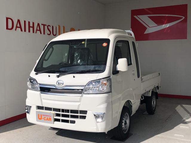 ハイゼットトラックジャンボｓａiiiｔ 静岡県 の中古車情報 ダイハツ公式 U Catch