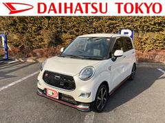 キャスト 東京都 の中古車 ダイハツ公式 U Catch