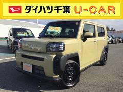 ダイハツ千葉販売株式会社 ｕ ｃａｒ１６号 千葉県 の中古車 軽自動車 ダイハツ公式 U Catch