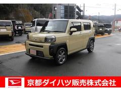 京都ダイハツ販売 株 ｕ ｃａｒ舞鶴 京都府 の中古車 軽自動車 ダイハツ公式 U Catch