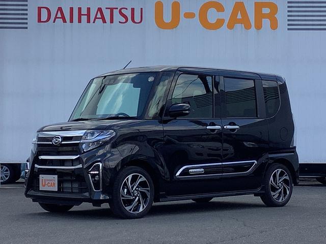 タントカスタムｒｓスタイルセレクション 次世代スマアシ１年保証 両側電動ドア コーナーセンサー クルーズコントロール ｅｔｃ ｌｅｄヘッドライト ターボ車 アイドリングストップ ｕｓｂ スマートキー プッシュスタート 兵庫県 の中古車情報 ダイハツ公式 U Catch