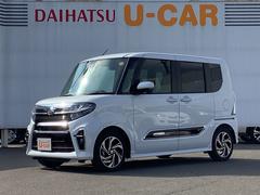 兵庫ダイハツ販売の中古車 軽自動車 ダイハツ公式 U Catch