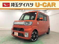 ウェイク の中古車 ダイハツ公式 U Catch