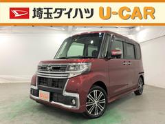 埼玉県 の中古車 軽自動車 ダイハツ公式 U Catch