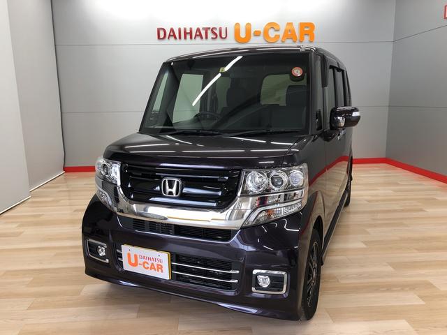 n boxカスタムg ssブラックスタイルパッケージ 宮城県 の中古車情報 ダイハツ公式 U Catch n boxカスタムg ssブラックスタイルパッケージ 宮城県 の中古車情報 ダイハツ公式 U Catch