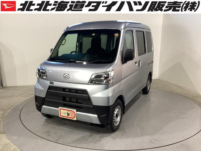 ハイゼットカーゴデラックスｓａiii ４ｗｄスマートアシスト パートタイム４ｗｄ ４速オートマチック アイドリングストップ ｖｓｃ 横滑り抑制機能 前席パワーウィンドウ キーレスエントリー ａｍ ｆｍラジオ 北海道 の中古車情報 ダイハツ公式 U Catch