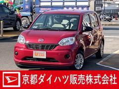 ブーン ダイハツ の中古車 中古車探しは U Catch