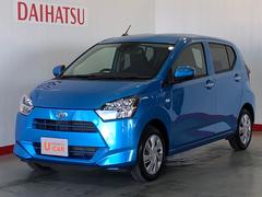 茨城ダイハツ販売 株 水戸6号バイパス店 茨城県 の中古車 軽自動車 ダイハツ公式 U Catch 茨城ダイハツ販売 株 水戸6号バイパス店 茨城県 の中古車 軽自動車 ダイハツ公式 U Catch