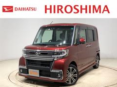 タント タントカスタム ダイハツ の中古車 中古車探しは U Catch