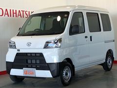 茨城県 の中古車 軽自動車 ダイハツ公式 U Catch