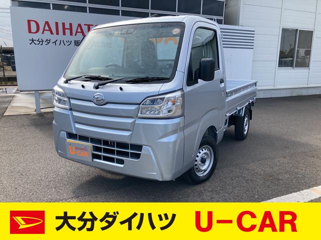 ハイゼットトラックスタンダード 農用スペシャルｓａiiiｔ４ｗｄ ５速マニュアル車 荷台作業灯 スペアタイヤ ｌｅｄヘッドライト コーナーセンサー ヘッドライトレベリング機能 大分県 の中古車情報 ダイハツ公式 U Catch