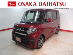 タントカスタム 大阪府 の中古車 ダイハツ公式 U Catch