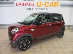 宮崎ダイハツ販売 株 南店 宮崎県 の中古車 軽自動車 ダイハツ公式 U Catch