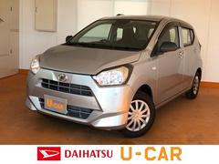 認定u Car 佐賀県 の中古車 ダイハツ公式 U Catch