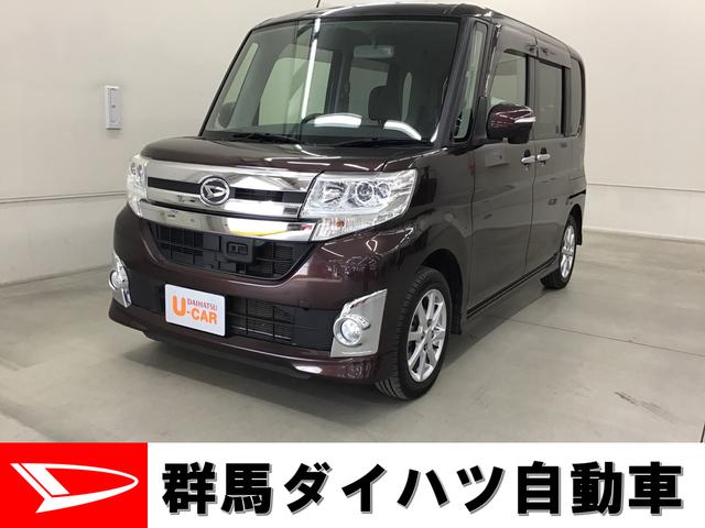 タントカスタムｘ ｓａ２ｗｄ ｃｖｔ プッシュスタート 電動ドアミラー ｌｅｄ 群馬県 の中古車情報 ダイハツ公式 U Catch