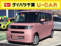 ダイハツ千葉販売株式会社 ｕ ｃａｒ末広 千葉県 の中古車 軽自動車 ダイハツ公式 U Catch