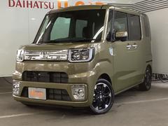 兵庫ダイハツ販売 株 姫路店 兵庫県 の中古車 軽自動車 ダイハツ公式 U Catch