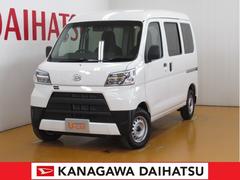 神奈川県 の中古車 軽自動車 ダイハツ公式 U Catch