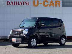 モコ 日産 の中古車 中古車探しは U Catch