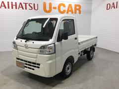 鹿児島ダイハツ販売株式会社の中古車 軽自動車 ダイハツ公式 U Catch