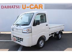 ハイゼットトラック 香川県 の中古車 ダイハツ公式 U Catch