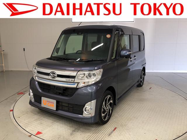 タントカスタムｘ トップエディションｓａii 東京都 の中古車情報 ダイハツ公式 U Catch