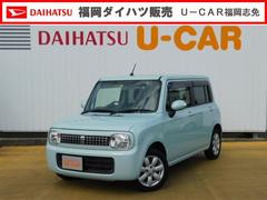 アルトラパン 緑 グリーン系 スズキ の中古車 中古車探しは U Catch