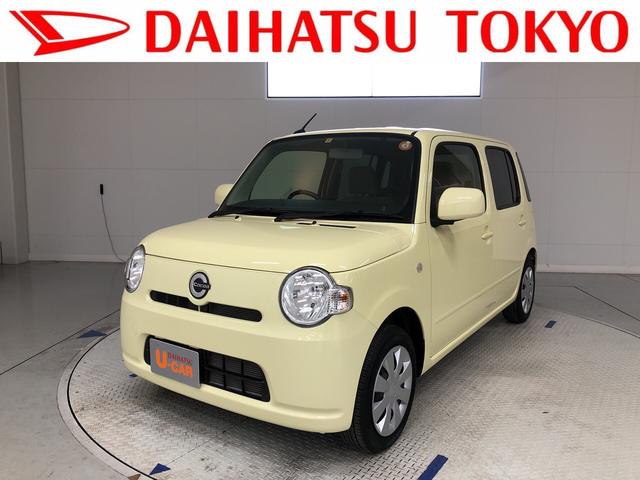 ミラココアココアｌ 東京都 の中古車情報 ダイハツ公式 U Catch