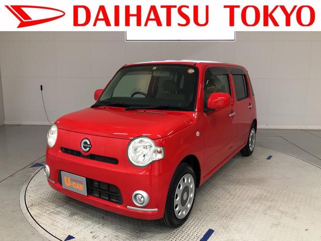 ミラココアココアｘスペシャル 東京都 の中古車情報 ダイハツ公式 U Catch
