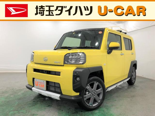 タフトｇターボ ルーフキャリア 白アンダーガーニッシュパック ナビドレスアップカー 埼玉県 の中古車情報 ダイハツ公式 U Catch