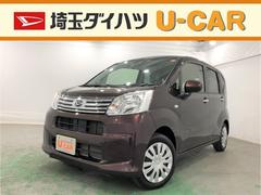埼玉ダイハツ販売株式会社 ふじみ野店 埼玉県 の中古車 軽自動車 ダイハツ公式 U Catch