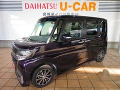 宮崎ダイハツ販売 株 川南店 宮崎県 の中古車 軽自動車 ダイハツ公式 U Catch