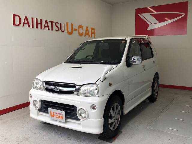 テリオスキッドカスタムx panasonic cn e330dナビキーレスエントリー 修復歴なし 静岡県 の中古車情報 ダイハツ公式 U Catch テリオスキッドカスタムx panasonic cn e330dナビキーレスエントリー 修復歴なし 静岡県 の中古車情報 ダイハツ公式 U Catch