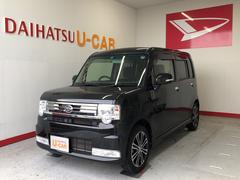 ムーヴコンテ ダイハツ の中古車 中古車探しは U Catch ムーヴコンテ ダイハツ の中古車 中古車探しは U Catch