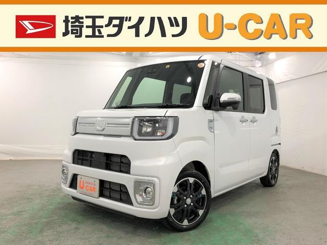 ウェイクｇターボｖｓ ｓａiii 埼玉県 の中古車情報 ダイハツ公式 U Catch