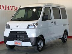 茨城ダイハツ販売 株 水戸内原店 茨城県 の中古車 軽自動車 ダイハツ公式 U Catch