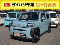 ダイハツ千葉販売株式会社 ｕ ｃａｒ沼南 千葉県 の中古車 軽自動車 ダイハツ公式 U Catch