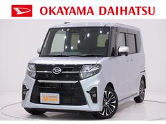 タントカスタム 岡山県 の中古車 ダイハツ公式 U Catch