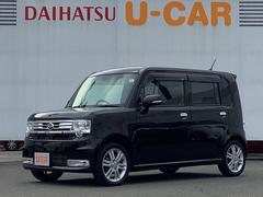 ムーヴコンテ ダイハツ の中古車 中古車探しは U Catch ムーヴコンテ ダイハツ の中古車 中古車探しは U Catch