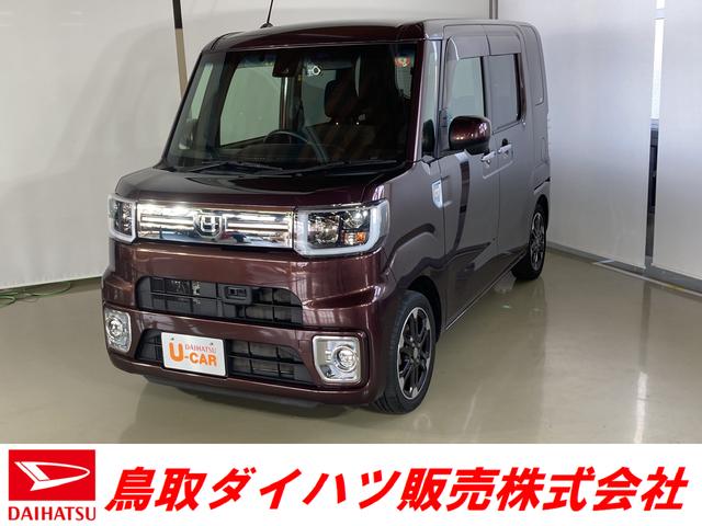 ウェイクｇターボリミテッドｓａiiiターボ車 ｌｅｄヘッドランプ 両側パワースライドドア キーフリー 鳥取県 の中古車情報 ダイハツ公式 U Catch