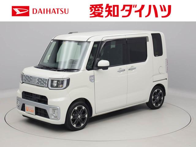 ウェイクｇ ｓａ 愛知県 の中古車情報 ダイハツ公式 U Catch
